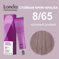 8/65 Холодный розовый - Londacolor Стойкая крем краска 60 мл