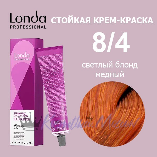 8\4 светлый блондин медный Londa Londacolor — Стойкая крем-краска 60 мл