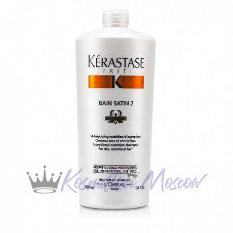Шампунь для сухих и чувствительных волос Сатин №2 - Kerastase Nutritive Irisome Bain Satin 2 Iris Royal 1000 мл