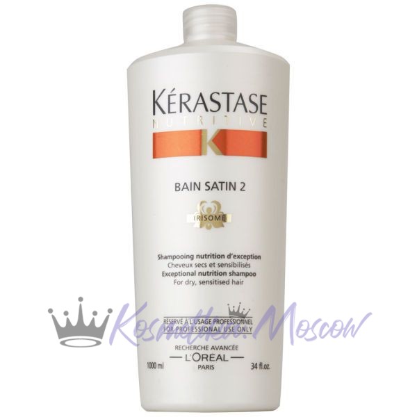 Шампунь для сухих и чувствительных волос Сатин №2 - Kerastase Nutritive Irisome Bain Satin 2 Iris Royal 1000 мл