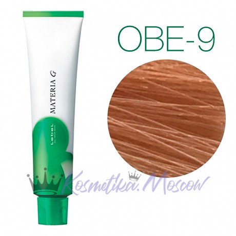 Lebel Materia Grey OBe-9 (очень светлый блондин оранжево-бежевый) - Перманентная краска для седых волос 120 мл