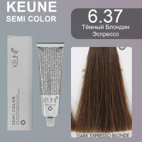 Keune Краска для волос SEMI COLOR NO. 6.37 60 мл