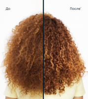 MATRIX Шампунь A Curl Can Dream Для кудрявых волос 300 мл