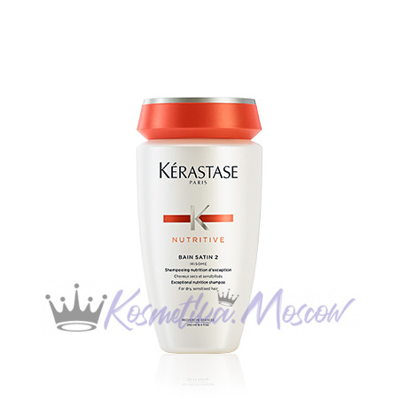 Шампунь для сухих и чувствительных волос Сатин № 2 - Kerastase Nutritive Irisome Bain Satin 2 Iris Royal 250 мл