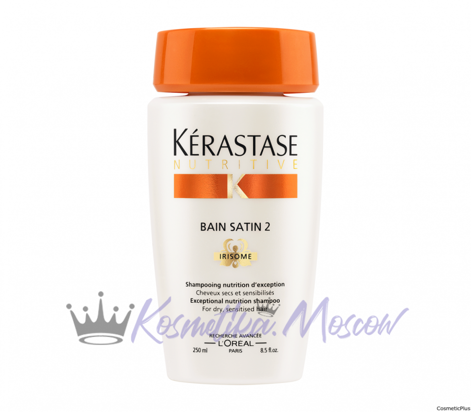 Шампунь для сухих и чувствительных волос Сатин № 2 - Kerastase Nutritive Irisome Bain Satin 2 Iris Royal 250 мл