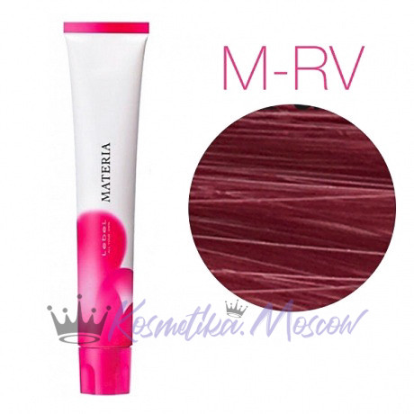 Lebel Materia M-RV (make - up line) - красно-фиолетовый) - Перманентная краска для волос 80 мл