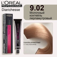 Краска для волос Loreal Dia Richesse 9.02 (Молочный коктейль перламутровый)