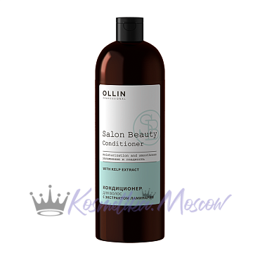 SALON BEAUTY Кондиционер для волос с экстрактом ламинарии 1000 мл OLLIN PROFESSIONAL