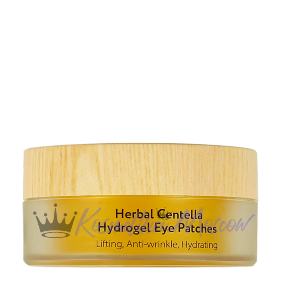 L.SANIC Гидрогелевые патчи с экстрактом центеллы Herbal Centella Asiatica Hydrogel Eye Patches 60шт