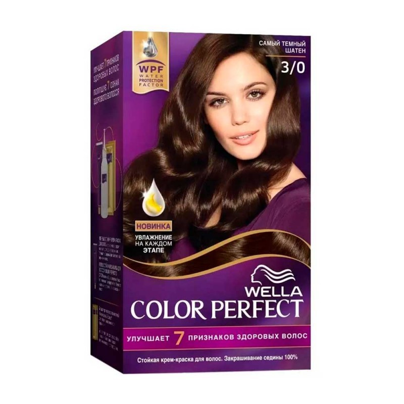 WELLA COLOR PERFECT Стойкая крем-краска 3/0 Темный шатен 60 мл
