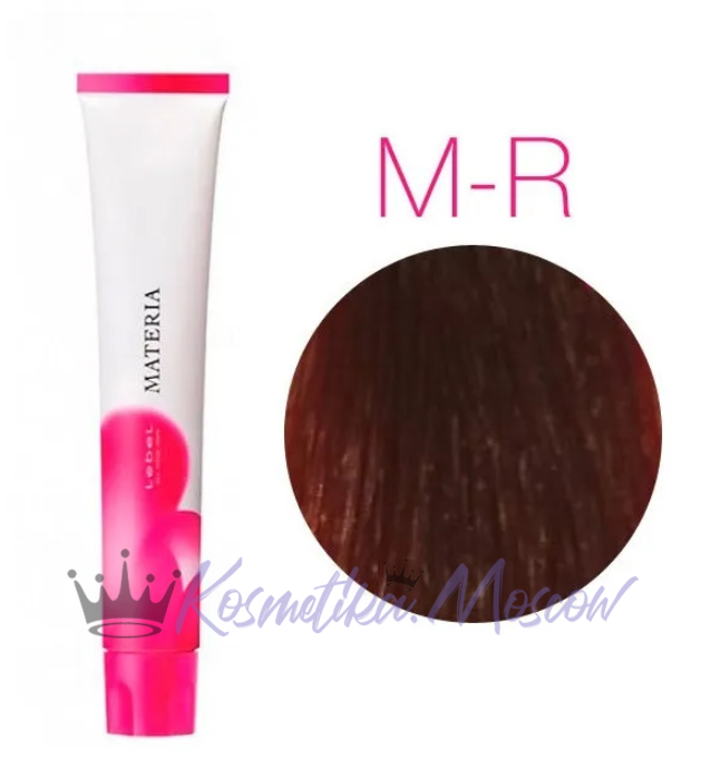 Lebel Materia MR (make - up line) - красный) - Перманентная краска для волос 80 мл