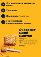 MATRIX Шампунь A Curl Can Dream Для кудрявых волос 1000 мл