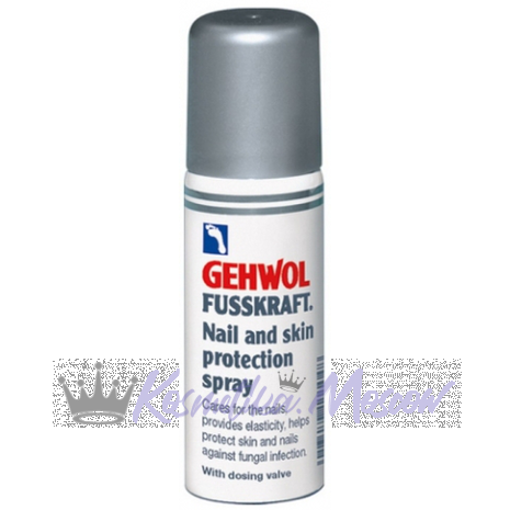 Защитный спрей - Gehwol Fusskraft Nail And Skin Protection Spray 50 мл