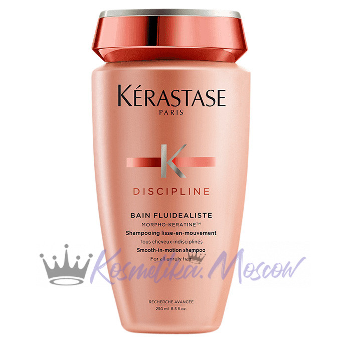 Шампунь для гладкости и лёгкости волос в движении- Kerastase Discipline Bain Fluidealiste 250 мл