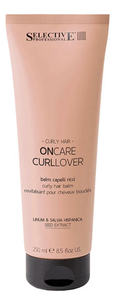 Selective Специальный Кондиционер для вьющихся волос ONCARE CURLLOVER, 250 мл