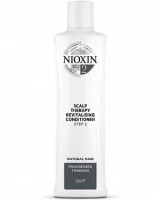 NIOXIN Увлажняющий кондиционер (Система 2) 300 мл