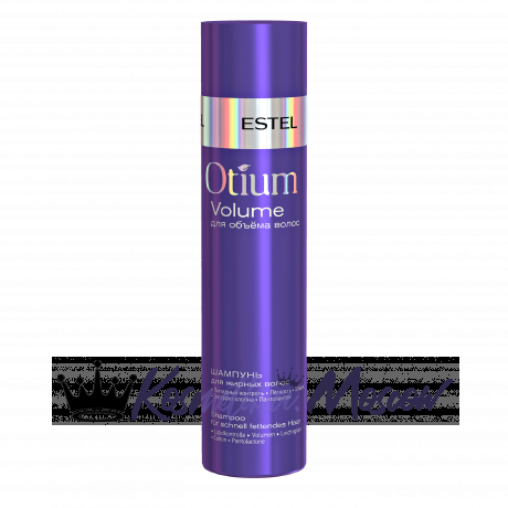 Шампунь для объёма жирных волос - Estel Otium Volume Shampoo 250 мл