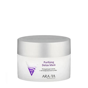 Очищающая маска с активированным углём Purifying Detox Mask, 150 мл ARAVIA