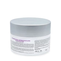 Очищающая маска с активированным углём Purifying Detox Mask, 150 мл   ARAVIA