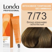 7/73 Блонд коричнево-золотистый - Londacolor Интенсивное Тонирование 60 мл