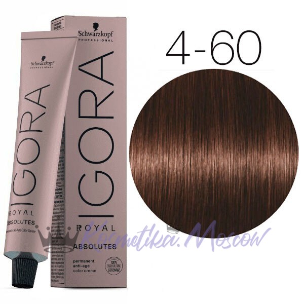 4-60 Средне-коричневый шоколадный натуральный Schwarzkopf Igora Absolut