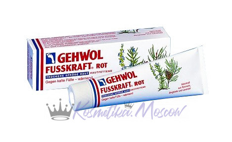 Красный бальзам для сухой кожи - Gehwol Fusskraft Red Dry Rough Skin 125 мл