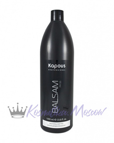 Бальзам для всех типов волос - Kapous Professional Balm for all hair types 1000 мл