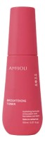 AMIJOLI Тонер для лица против пигментации с экстрактом сакуры Brightening toner Sakura 150мл