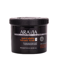 Антицеллюлитный скраб с вулканической глиной Anti - Cellulite Vulcanic Scrub, 550 мл ARAVIA
