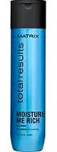 Шампунь для увлажнения сухих волос с глицерином - Matrix Moisture Me Rich Shampoo 300 мл