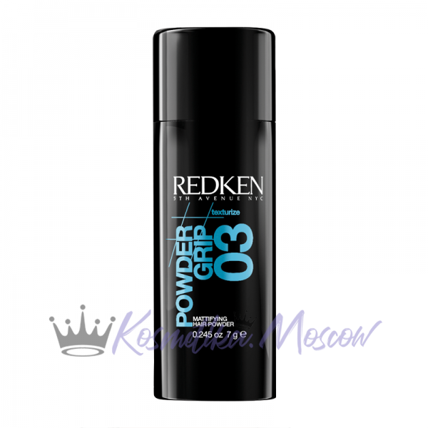 Текстурирующая пудра для объема - Redken Powder Grip - 03 7g