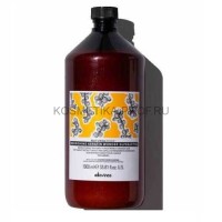 DV Nourishing Keratin wonder superactive, 1000 мл