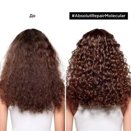 ЛП Молекуляр Маска 500 мл ЛП Молекуляр Маска 500 мл