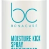BC CP Moisture Kick Спрей-Кондиционер Clean Performance 400 мл BC CP Moisture Kick Спрей-Кондиционер Clean Performance 400 мл