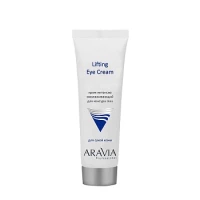 Крем-интенсив омолаживающий для контура глаз Lifting Eye Cream, 50 мл   ARAVIA