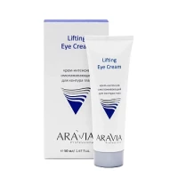 Крем-интенсив омолаживающий для контура глаз Lifting Eye Cream, 50 мл   ARAVIA