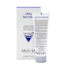 Крем-интенсив омолаживающий для контура глаз Lifting Eye Cream, 50 мл ARAVIA Крем-интенсив омолаживающий для контура глаз Lifting Eye Cream, 50 мл ARAVIA