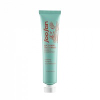SOOSAN Увлажняющий крем для ног с экстрактами бамбука и грейпфрута Soft Care Moisturizing Foot 50 мл