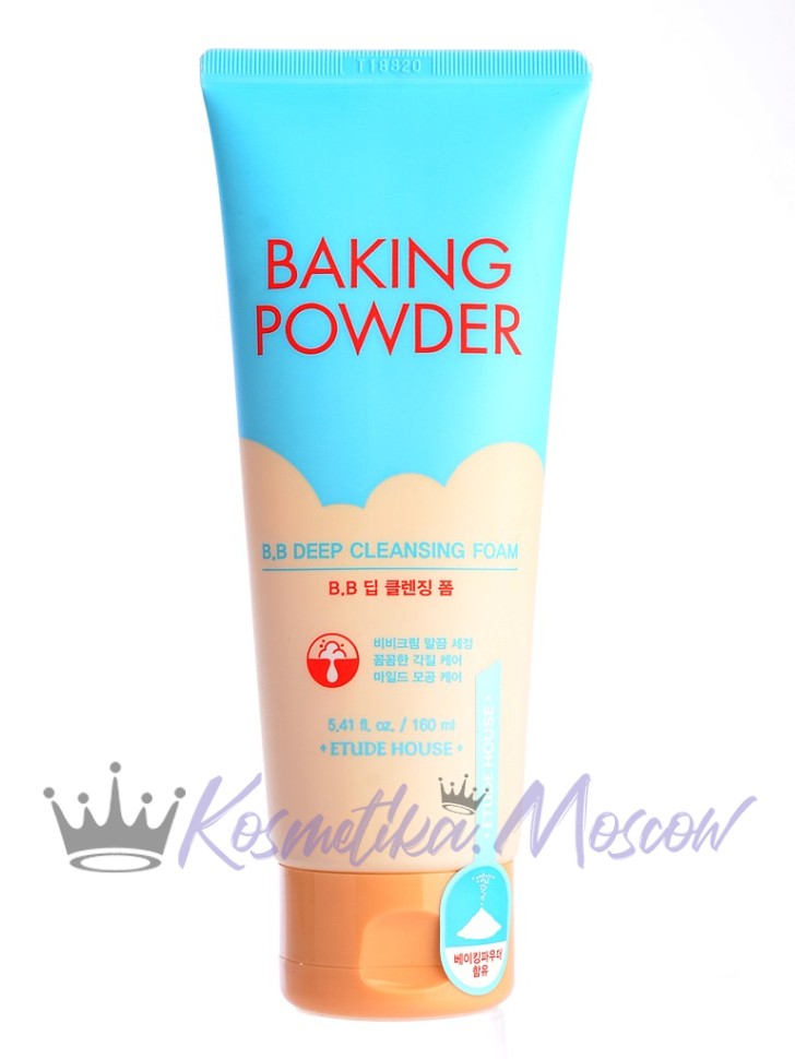 ETUDE HOUSE Пенка для умывания и глубокой очистки Baking Powder BB Deep Foam [POUCH] 160 мл