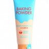 ETUDE HOUSE Пенка для умывания и глубокой очистки Baking Powder BB Deep Foam [POUCH] 160 мл