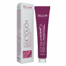 0/00 корректор нейтральный OLLIN SILK TOUCH б/а 60 мл