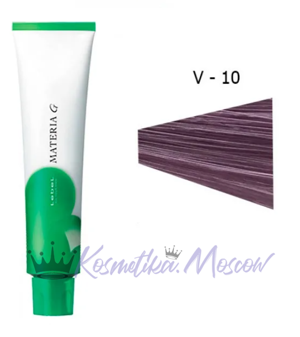 Lebel Materia Grey V-10 (яркий блондин фиолетовый) - Перманентная краска для седых волос 120 мл