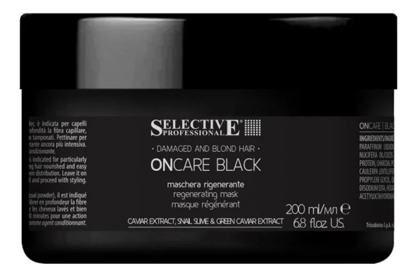 Selective Интенсивная регенерирующая маска ONCARE BLACK, 200 мл