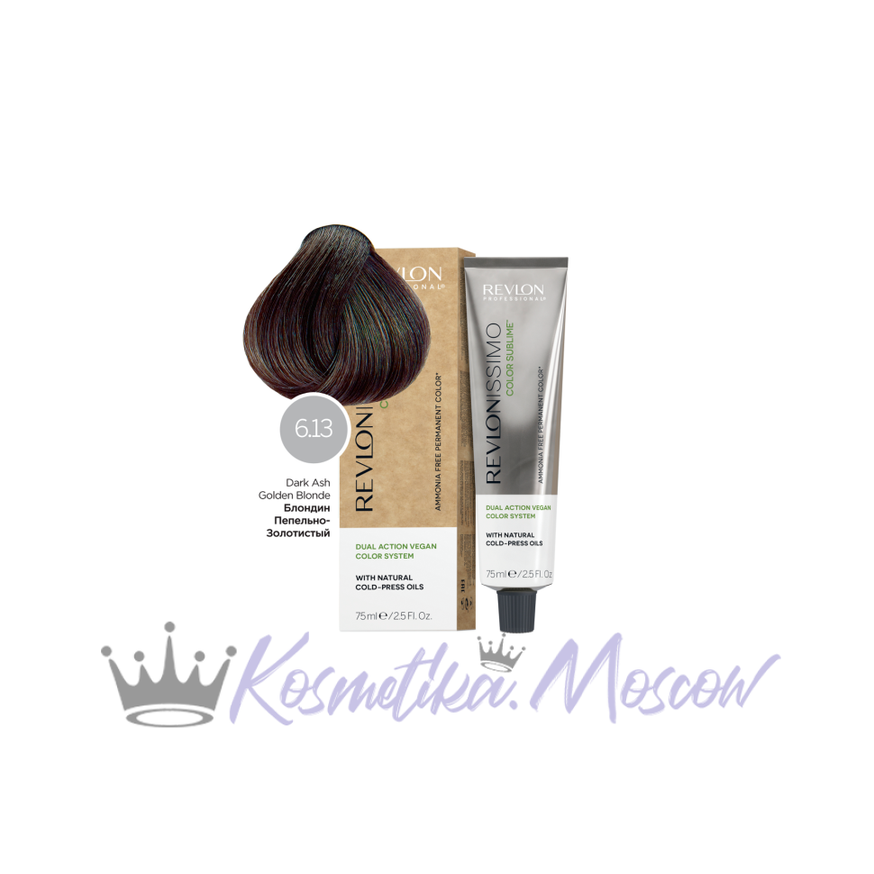 Revlonissimo COLOR SUBLIME краска для волос 6.13, 75 мл