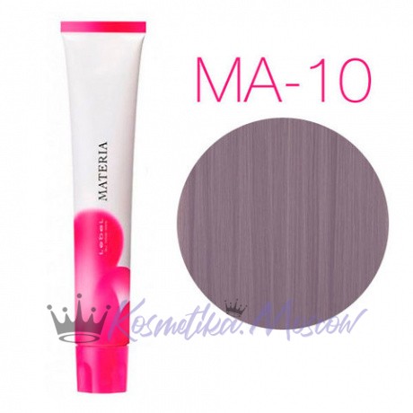 MА-10 Яркий блонд розово-лиловый Lebel Materia 3D Перманентная краска для волос 80 ml