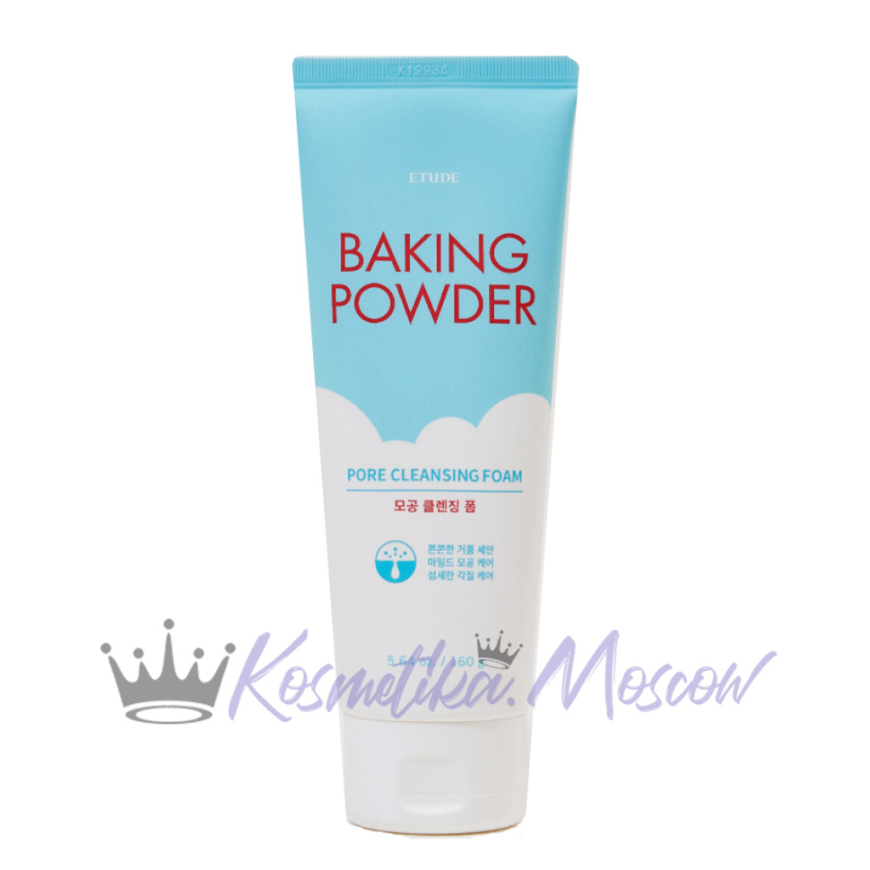 ETUDE HOUSE Очищающая пенка для умывания Baking Powder Pore Cleansing Foam 160 мл
