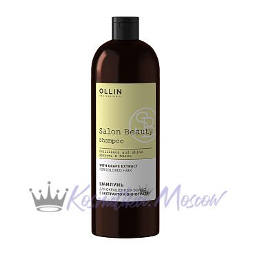 SALON BEAUTY Шампунь для окрашенных волос с экстрактом винограда 1000 мл OLLIN PROFESSIONAL