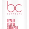 BC CP Repair Rescue Шампунь Clean Performance 500 мл