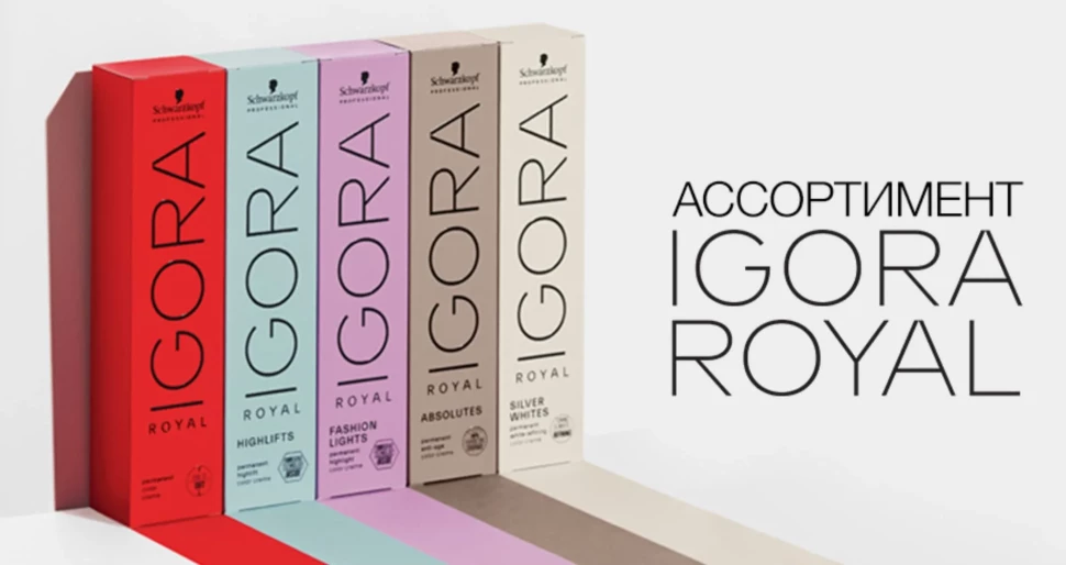 6-23 Igora Royal Темный русый красный экстра 60 мл