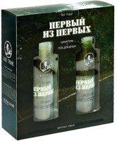 Подарочный набор LIKE TIME ПЕРВЫЙ ИЗ ПЕРВЫХ, шампунь 250 мл, гель для душа 250 мл
